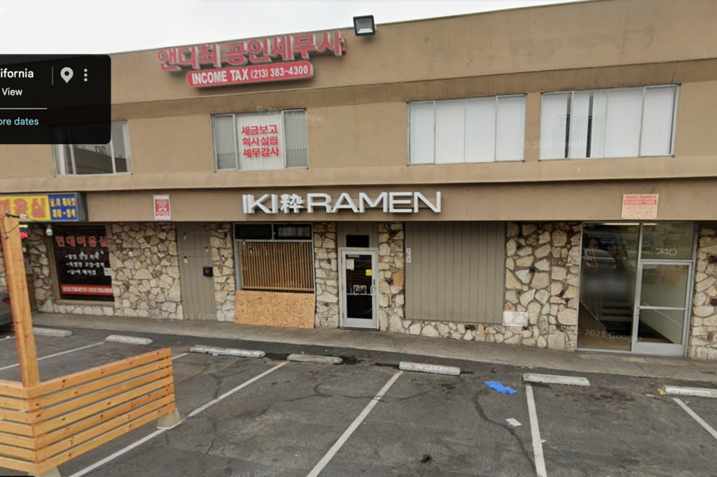 IKI_Ramen