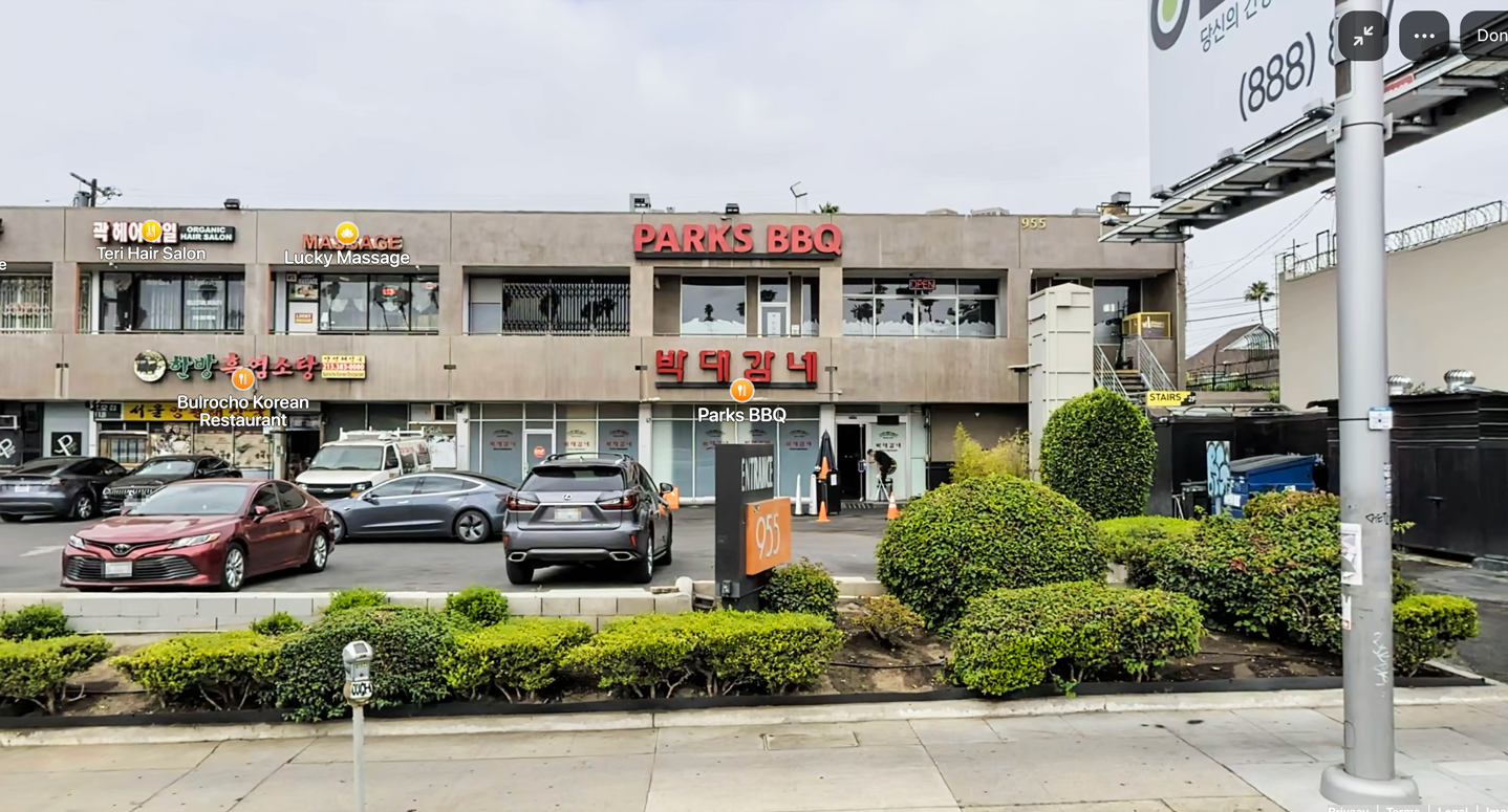Park's BBQ exterior storefront