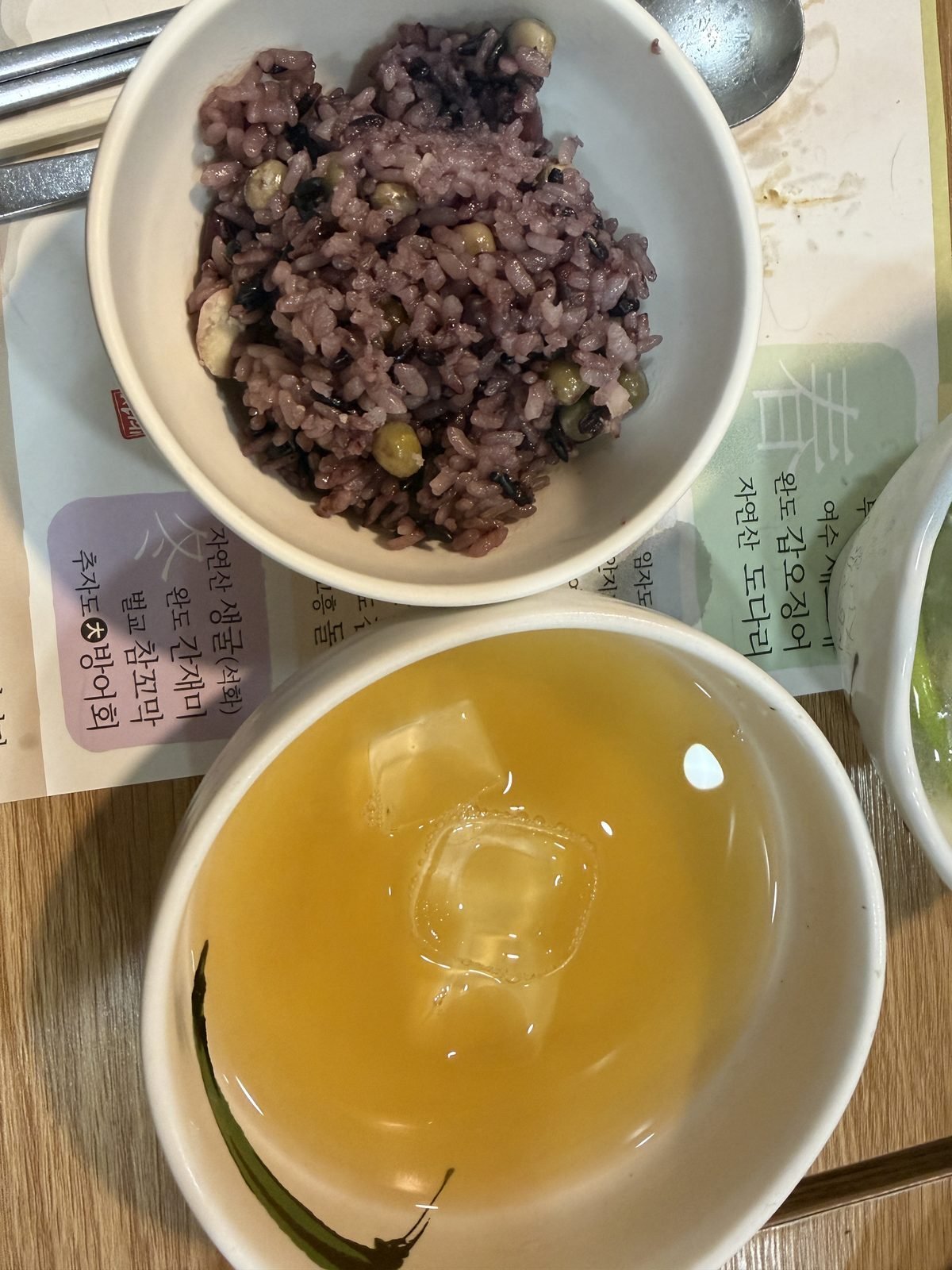 Black rice and sweet rice punch at Gowonnim Seoul