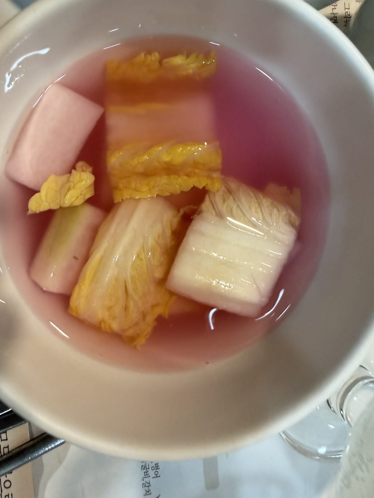 Cold water kimchi at Gowonnim Seoul