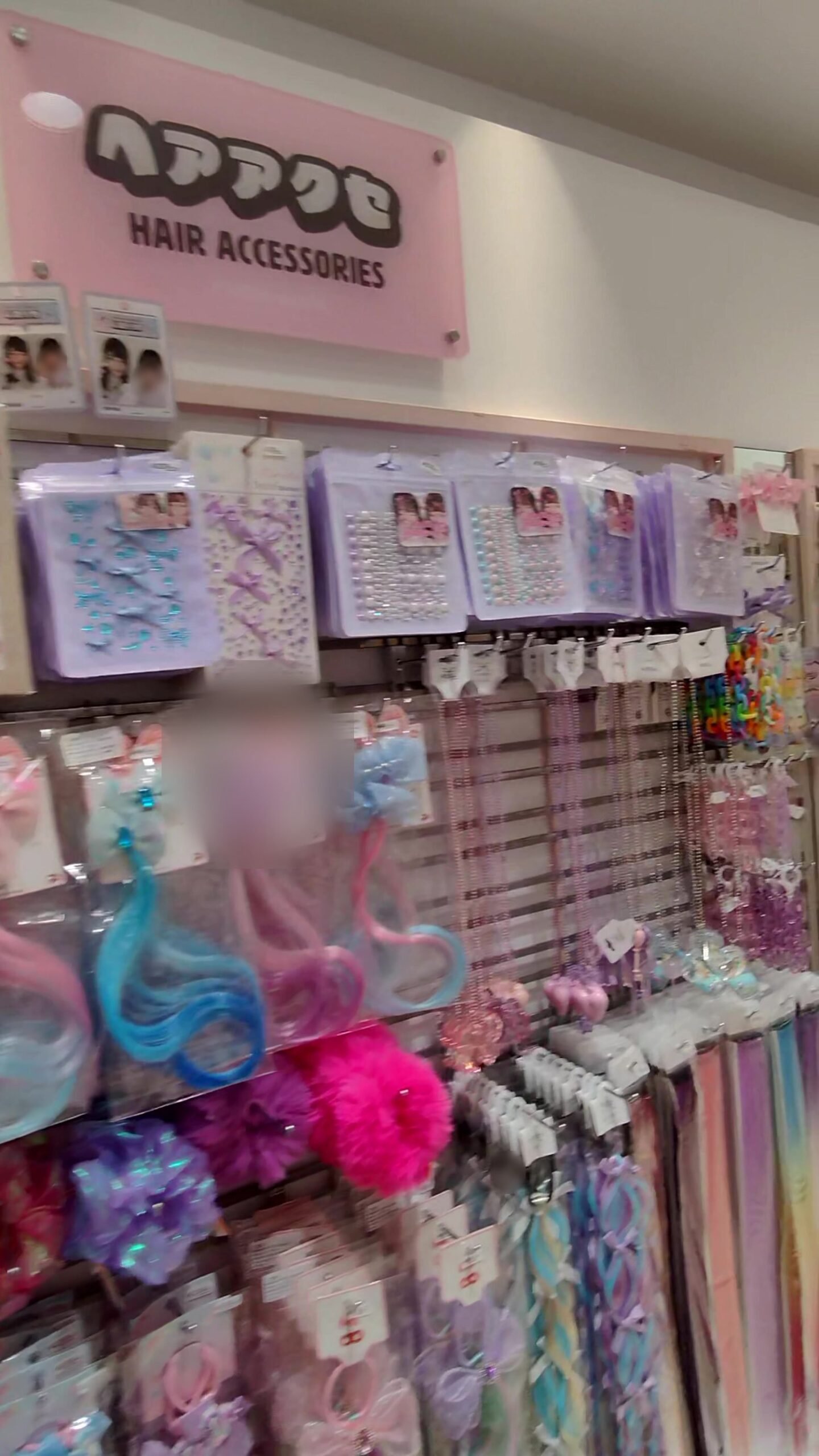 A wall of hair accessories in a shop on Takeshita Street