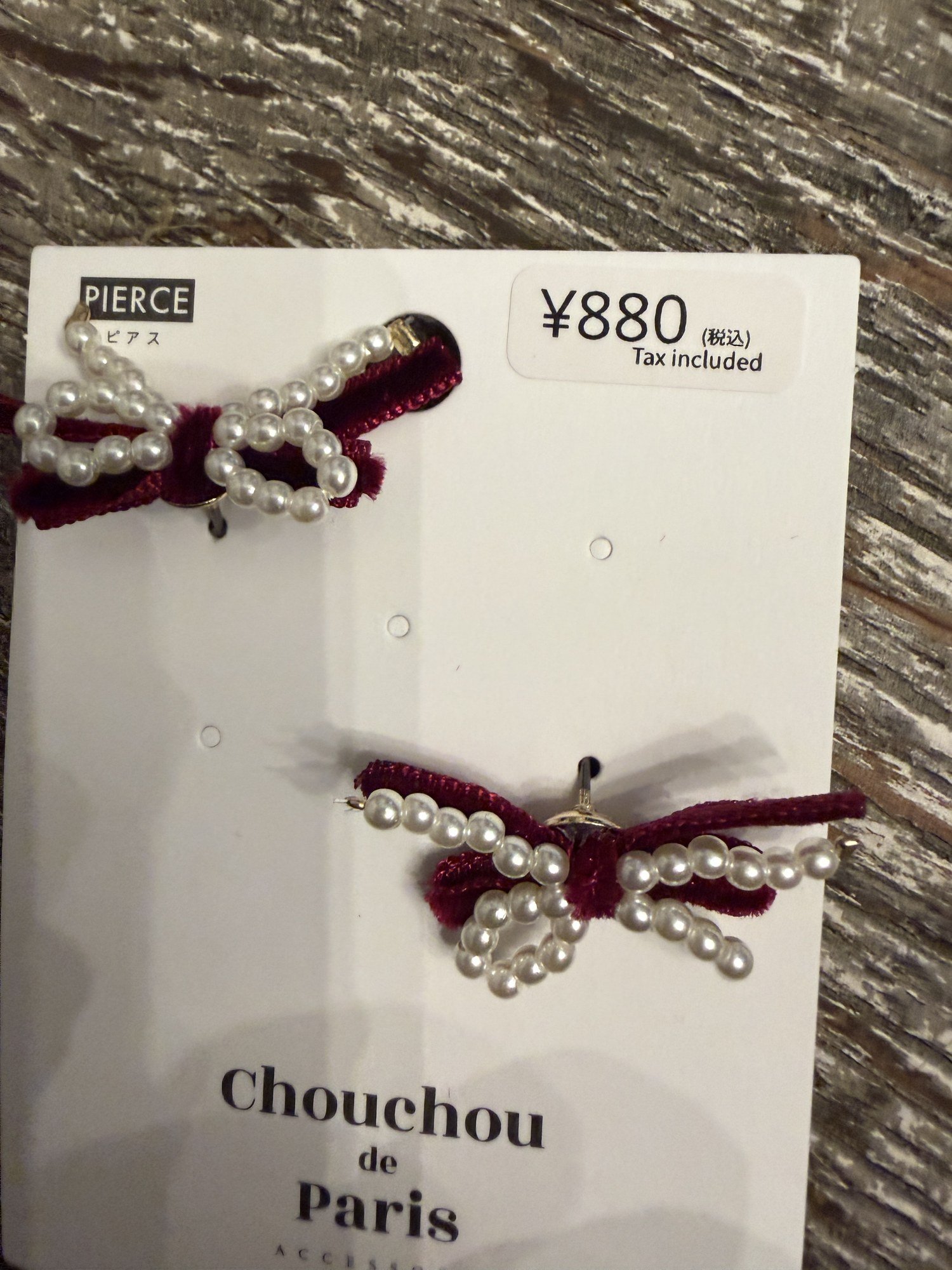 Pearl and burgundy velvet bow earrings bought in Harajuku for 880 yen