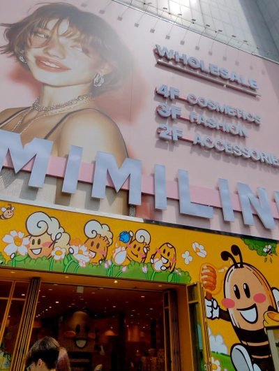 MIMILINE Myeongdong building sign wholesale accessories exterior