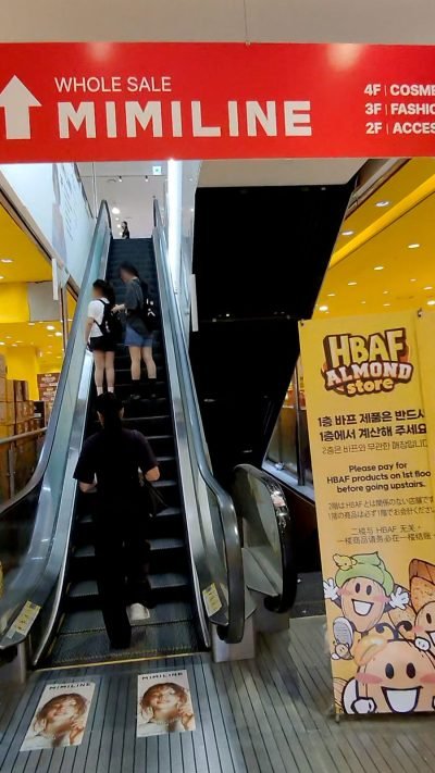 MIMILINE Myeongdong floor guide 2F accessories 3F fashion 4F cosmetics