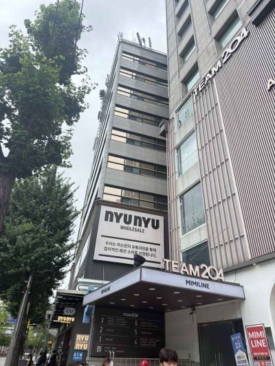 TEAM204 building Dongdaemun NYUNYU MIMILINE wholesale accessories Seoul